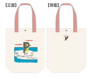 ̃W[W@g[gobO[YP@W[W@ЂƂ܂˂@Curious George@Aj@Jo@΂@@obO@g[g@[@o@AEghA@G݁@ObY@킢