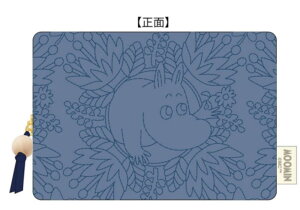 yz@[~@Moomin@|[`LeBOu[@@~C@g~C@Aj@G{@LN^[@P[X@@CN@ρ@RX@[@G݁@ObY@