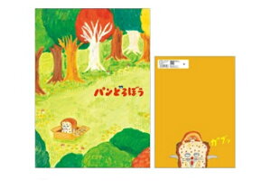 yz@y{z@pǂڂ@B5m[g߂߁@G{@m[g@[@wZ@׋@G݁@ObY@킢