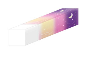 【送料無料】　オリジナル　グラデーション消しゴムトワイライトムーン　消しごむ　けしごむ　ケシゴム　文房具　学校　勉強　雑貨　グッズ　かわいい