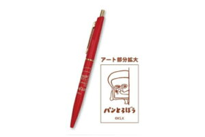 yz@y{z@pǂڂ@{[ybh@ԁ@j@G{@MLp@[@wZ@׋@G݁@ObY@킢