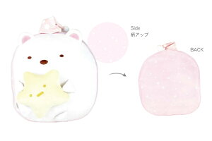 ���݂��R���炵�@�������肨�₷�݃N�b�V�������낭�܁@���݂������炵�@�T���G�b�N�X�@���L�����@���������@�C���e���A�@�G�݁@�O�b�Y�@���킢��