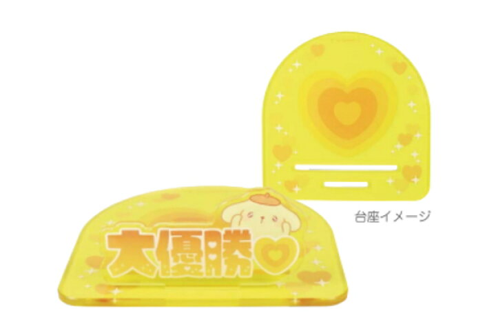 楽天市場】【送料無料】 サンリオキャラクターズ 推したいアクリル 
