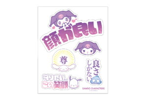 yz@TILN^[Y@BIGXebJ[Zbgρ[Ղ@@N~@V[@XebJ[@@G݁@ObY@킢