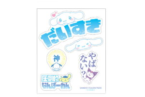 yz@TILN^[Y@BIGXebJ[ZbgԂ[@@Vi[@V[@XebJ[@@G݁@ObY@킢