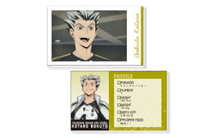 yz@y{z@nCL[II@X}Chؓe Y@ڂ 낤@o[{[@@Aj@@@ʐ^@v}Ch@J[h@A[g@RNV