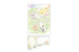 オリジナル ミニメモノビノビ ぽてっとくらぶ 動物 アニマル メモ帳 文房具 学校 勉強 雑貨 グッズ かわいい
