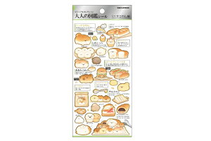 y{z@@IWi@l̐}ӃV[[Ƃ@@Ck@ʁ@@Aj}@XebJ[@[@wZ@׋@G݁@ObY@킢