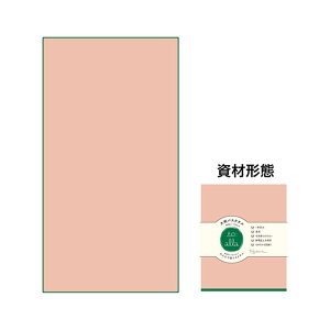 to:alla@gA@唻oX^IsN@@C@C@v[@AEghA@G݁@ObY@킢