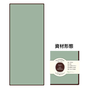 yz@to:alla@gA@tFCX^IO[@΁@@C@C@v[@AEghA@G݁@ObY@킢