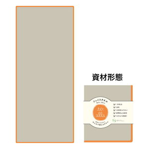 yz@to:alla@gA@tFCX^IO[@@C@C@v[@AEghA@G݁@ObY@킢