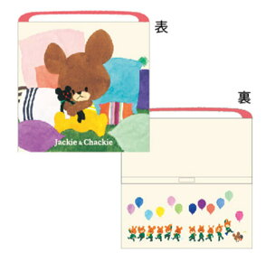 ܂̂@XN[NbVƂ傾@܁@WbL[@@wZ@L@G{@V[g@@zc@ԂƂ@LbY@q@ct@ۈ牀@