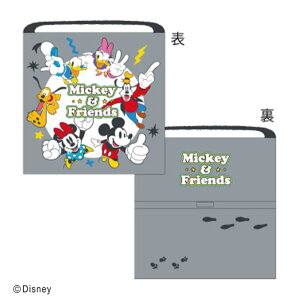 yz@fBYj[LN^[@XN[NbVXebvAbv@~bL[AhtY@f@Aj@V[g@@zc@ԂƂ@LbY@q@ct@