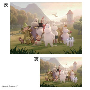 MOOMIN@[~@WjA[~J@~C@g~C@Aj@G{@LN^[@@܂@s[@Q@Q@q@LbY@G݁@ObY@킢