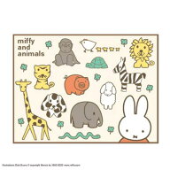 【送料無料】　miffy　ミッフィー　レジャーシート中ミッフィーとどうぶつさん　ウサギ　 ミッフィーちゃ…