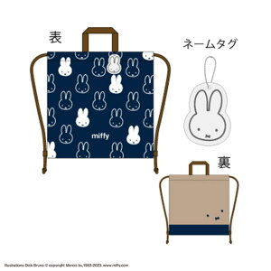 miffy@~btB[@ibvTbNgbhX^C@ETM@ ~btB[@fBbNEu[i@G{@Aj@obO@Jo@΂@@wZ@q@LbY@G݁@ObY@