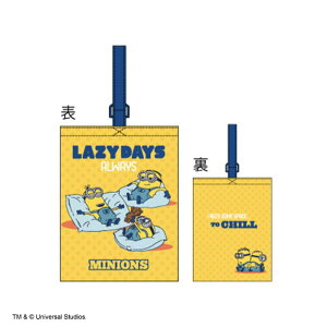 yz@~jIY@V[YobO`fCY@~jI@jo[TX^WI@f@Aj@obO@Jo@΂@@P[X@@[@wZ@ۈ牀@ct@