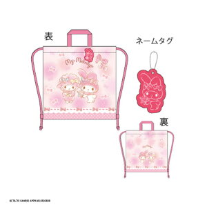 TILN^[Y@ibvTbNj[L[g{@}CfB@sN@obO@Jo@΂@@wZ@q@LbY@G݁@ObY@킢