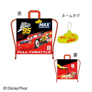 �s�N�T�[�L�����N�^�[�@�i�b�v�T�b�N�V���C�j���O���[�h�@�J�[�Y�@�}�b�N�B�[���@�f�B�Y�j�[�@�A�j���@�f��@�o�b�O�@�J�o���@���΂�@���@�w�Z�@�q���@�L�b�Y�@�G�݁@�O�b�Y�@���킢