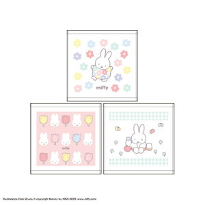 �y���������z�@miffy�@�~�b�t�B�[�@�n���h�^�I��3���g�n�b�s�[�t�����[�f�C�Y�@�E�T�M�@ �f�B�b�N�E�u���[�i�@�^�I���@������@�n���J�`�@�n���h�^�I���@�~�j�^�I���@�q���@ �L�b�Y�@ 3��
