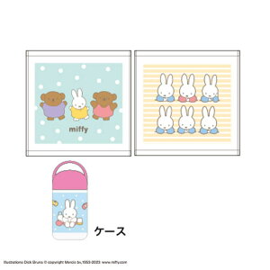 miffy@~btB[@P[Xt@nh^I2g~btB[Ƃł悤@fBbNEu[i@ڂ@@nJ`@nh^I@~j^I@q@ LbY@ 2Zb