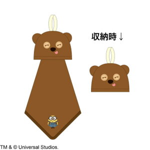 ~jIY@}CN[v^I}XRbgL[gxA[@~jI@jo[TX^WI@jo@f@Aj@[vt^I@Rt@ʁ@gC@Lb`@ۈ牀@