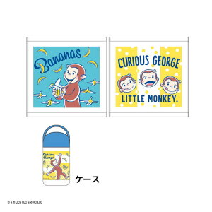 ̃W[W@P[Xt@nh^I2goiinbs[@ЂƂ܂˂@Curious George@ڂ@^I@@nJ`@nh^I@~j^I@q@ LbY@ 2
