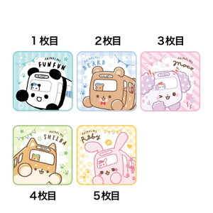 䂩ȃAj}oX@~j^I5g䂩Ȃ݂Ȃ炢oX@@Aj}@@nJ`@nh^I@q@ LbY@ 5Zbg@ 5@G݁@ObY@킢