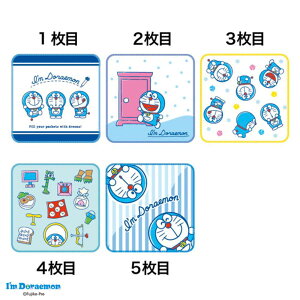 yz@h@~j^I5gh[@ǂ炦@hG@Aj@er@@f@@nJ`@nh^I@q@ LbY@ 5Zbg@ 5