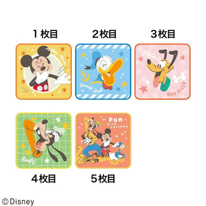 楽天市場】【送料無料】 ディズニーキャラクター ミニタオル5枚組 