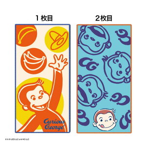̃W[W@|Pbg^I2goUCtFCX@ЂƂ܂˂@Curious George@@nJ`@nh^I@q@LbY@2Zbg@2@G݁@ObY@킢