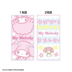 yz@TILN^[Y@|Pbg^I2g_u{@}CfB@@nJ`@nh^I@q@LbY@2Zbg@2@G݁@ObY@킢