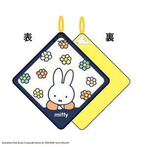 yz@miffy@~btB[@[v^I~btB[lC`[@ETM@ ~btB[@fBbNEu[i@G{@Aj@[vt^I@Rt@ʁ@gC@Lb