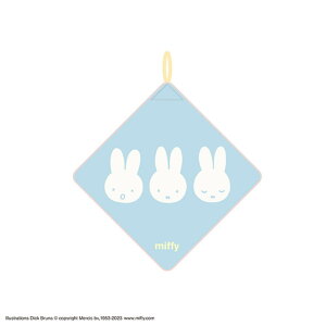 yz@miffy@~btB[@[v^Igu[@u[@@ETM@ fBbNEu[i@G{@Aj@[vt^I@Rt@ʁ@gC@Lb`@ۈ牀
