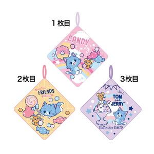 yz@ƂނƂ[@gƃWF[@[v^I3gLfB[p[eB[@[i[@Aj@[vt^I@Rt@ʁ@gC@Lb`@ۈ牀@ct@