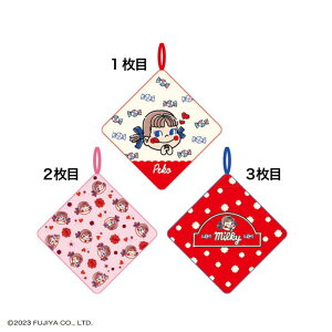yR@[v^I3g˂yR@sƁ@َq@[vt^I@Rt@ʁ@gC@Lb`@ۈ牀@ct@3@3Zbg@G݁@ObY@킢