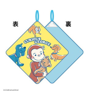 yz@̃W[W@[v^IAj}@ЂƂ܂˂@Curious George@G{@Aj@LN^[@[vt^I@Rt@ʁ@gC@Lb`@