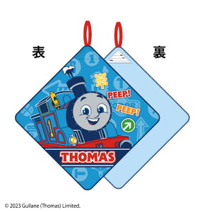 yz@񂵂g[}X@[v^Iς@Aj@f@LN^[@[vt^I@Rt@ʁ@gC@Lb`@ۈ牀@ct@G݁@ObY