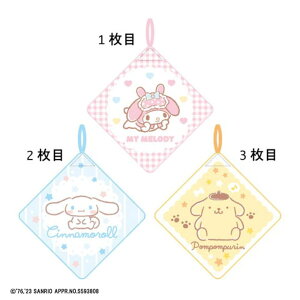 TILN^[Y@[v^I3gӂL[eB@}CfB@Vi[@||v@[vt^I@Rt@q@LbY@ۈ牀@ct@3@3