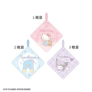 TILN^[Y@[v^I3gӂL[g@n[LeB@N~@^LV[hT@[vt^I@Rt@q@LbY@ۈ牀@ct@3@3Zbg