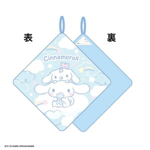 TILN^[Y@[v^IƃVi@Vi[@[vt^I@Rt@q@LbY@ۈ牀@ct@G݁@ObY@킢