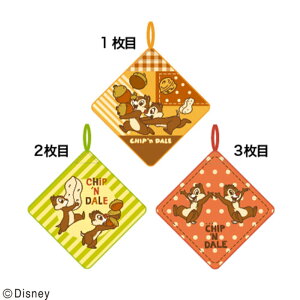 yz@fBYj[LN^[@[v^I3gn``ibc@`bvƃf[@ Aj@f@[vt^I@Rt@q@LbY@ۈ牀@ct@3@3