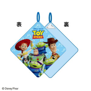 yz@sNT[LN^[@[v^ItYCt@gCXg[[@fBYj[@Aj@f@[vt^I@Rt@q@LbY@ۈ牀@ct@G݁@O