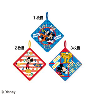 yz@fBYj[LN^[@[v^I3gnChtY@~bL[}EX@ Aj@f@[vt^I@Rt@q@LbY@ۈ牀@ct@3@3Z