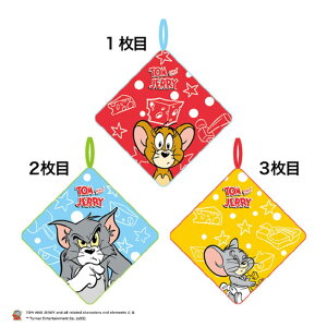 yz@gƃWF[@[v^I3g`[YƊ@ꔯ@[i[@Aj@[vt^I@Rt@q@LbY@ۈ牀@ct@3@3Zbg@G݁@ObY