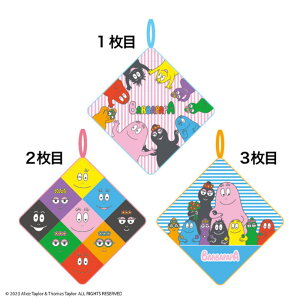 o[opp@[v^I3gTo[opp@o[o}}@Aj@[vt^I@Rt@q@LbY@ۈ牀@ct@3@3Zbg@G݁@ObY@킢