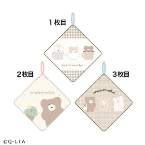 yz@ق胂RJ@[v^I3gi`x[VbN@N}@xA@@Aj}@[vt^I@Rt@q@LbY@ۈ牀@ct@3@3Zb