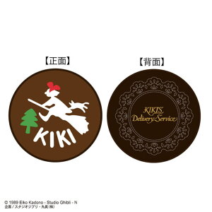 yz@X^WIVu@̑}ց@|[`L@LLւ̃`RP[L@WW @P[X@@[@CN@ρ@RX@G݁@ObY@킢