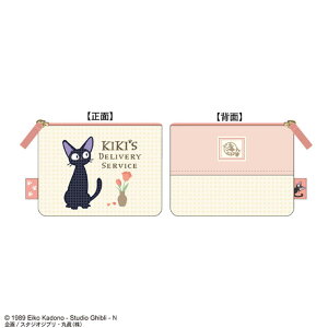 X^WIVu@̑}ց@eBbVP[Xt|[`LLւ̃`RP[L@WW @P[X@|[`@@[@CN@ρ@RX@G݁@ObY@킢