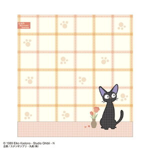 yz@X^WIVu@̑}ց@EHbV^Ibt@WW@LL@{x@f@@nJ`@nh^I@nJ`@~j^I@G݁@ObY@킢